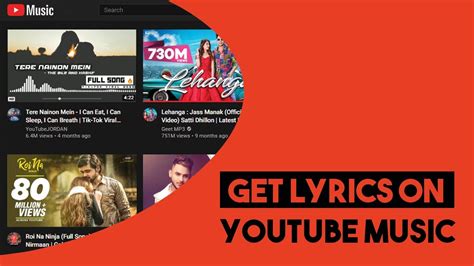 How to Get Lyrics on YouTube Music: A Guide with Multiple Perspectives